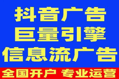 竞价SEM托管服务在市场推广中的应用